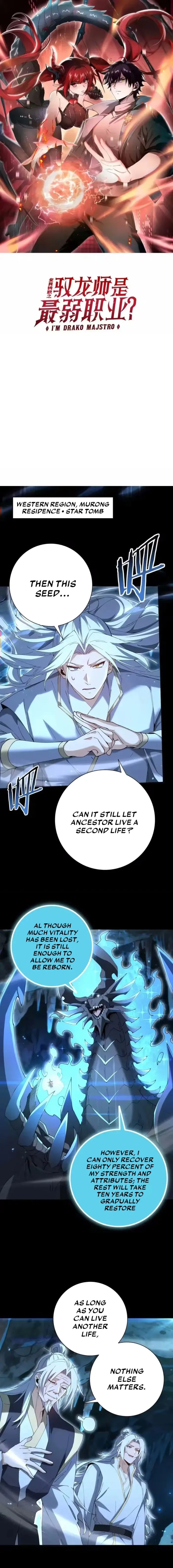 I Got The Weakest Class, Dragon Tamer!? - Chapter 206 Page 1