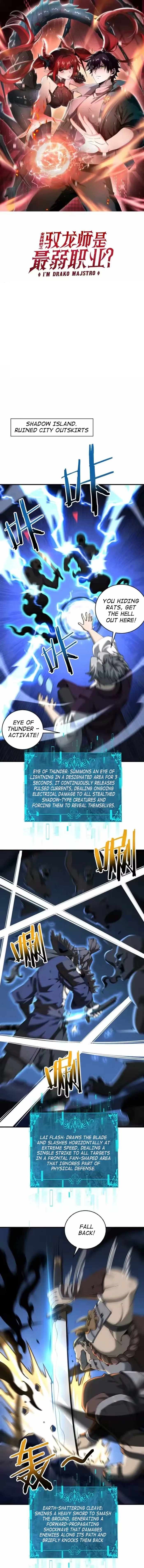 I Got The Weakest Class, Dragon Tamer!? - Chapter 207 Page 1