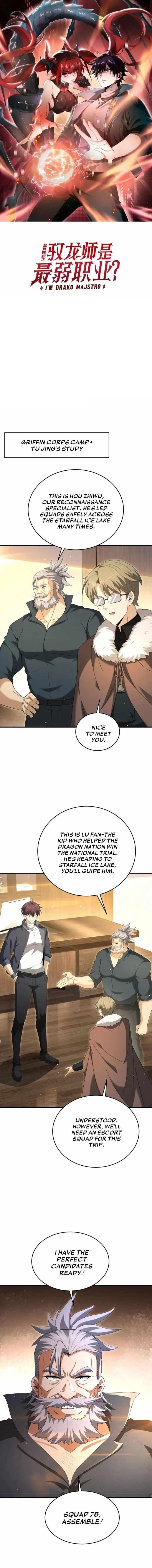 I Got The Weakest Class, Dragon Tamer!? - Chapter 215 Page 1