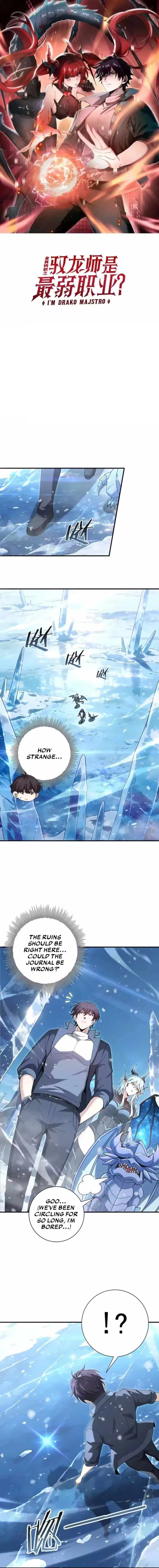 I Got The Weakest Class, Dragon Tamer!? - Chapter 221 Page 1