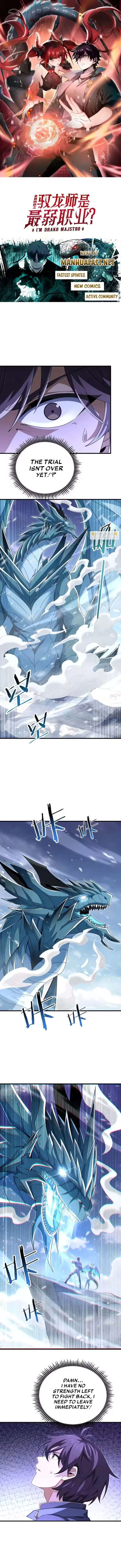 I Got The Weakest Class, Dragon Tamer!? - Chapter 225 Page 1