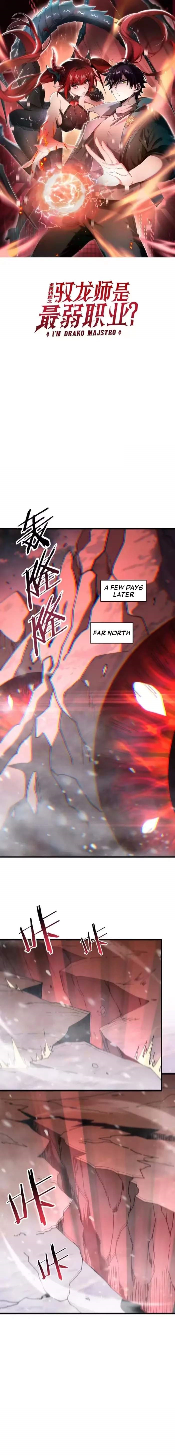 I Got The Weakest Class, Dragon Tamer!? - Chapter 228 Page 1