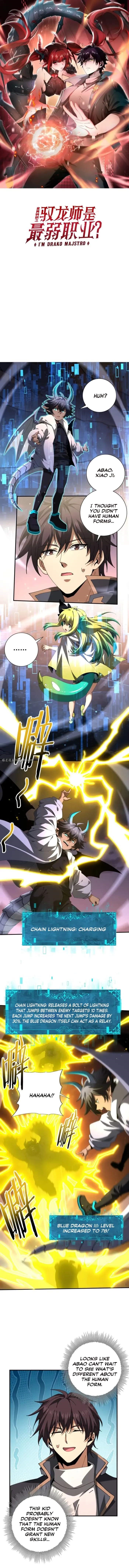 I Got The Weakest Class, Dragon Tamer!? - Chapter 233 Page 1