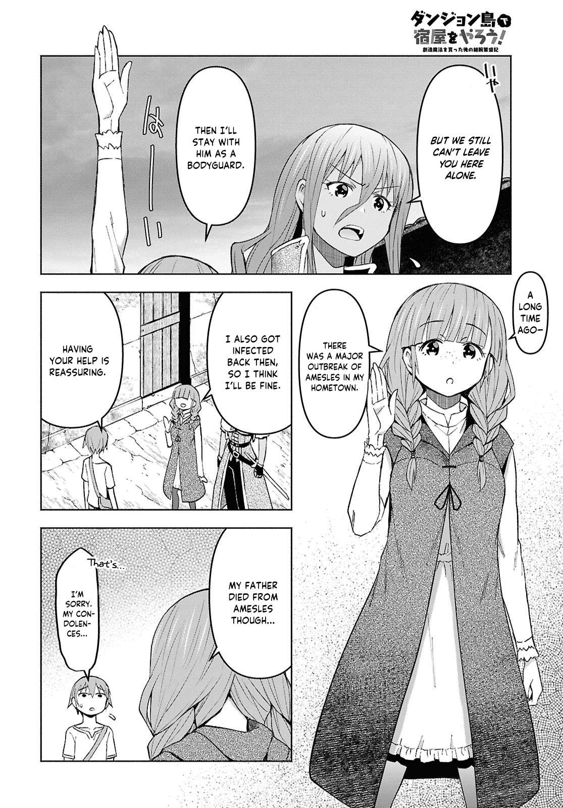 Dungeon Tou de Yadoya wo Yarou! Souzou Mahou wo Moratta Ore no Hosoude Hanjouki - Chapter 53 Page 23
