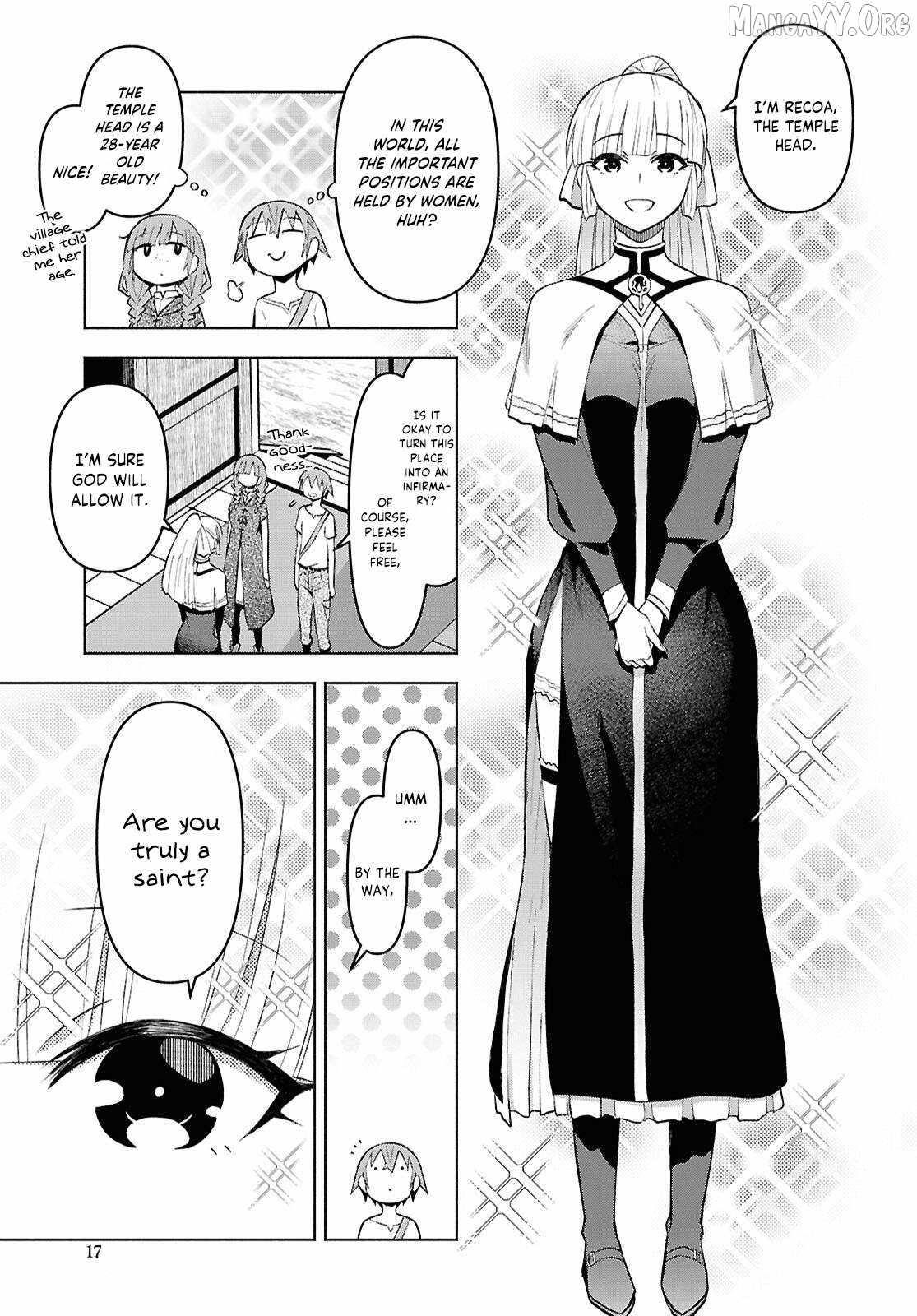 Dungeon Tou de Yadoya wo Yarou! Souzou Mahou wo Moratta Ore no Hosoude Hanjouki - Chapter 54 Page 12