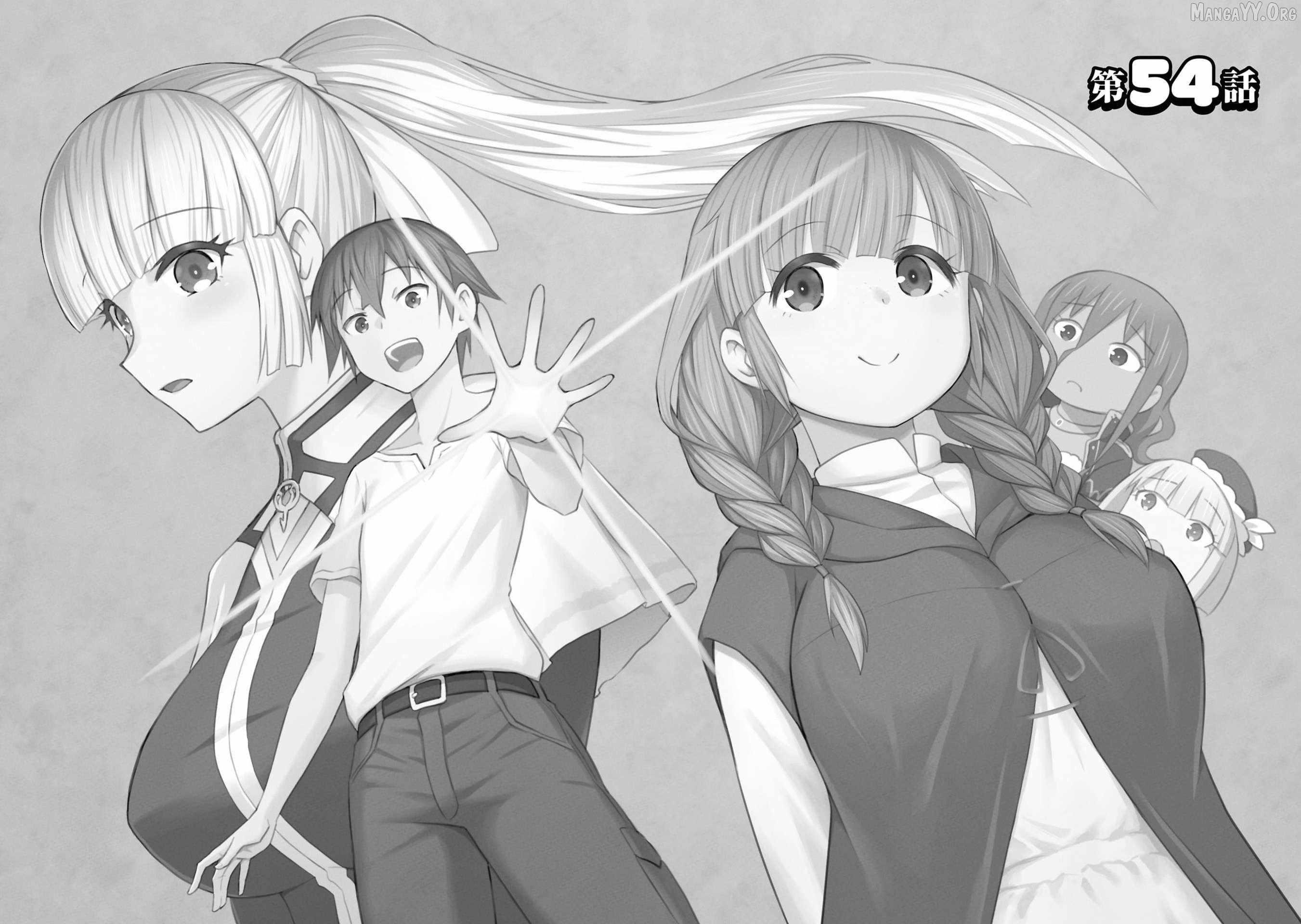 Dungeon Tou de Yadoya wo Yarou! Souzou Mahou wo Moratta Ore no Hosoude Hanjouki - Chapter 54 Page 3