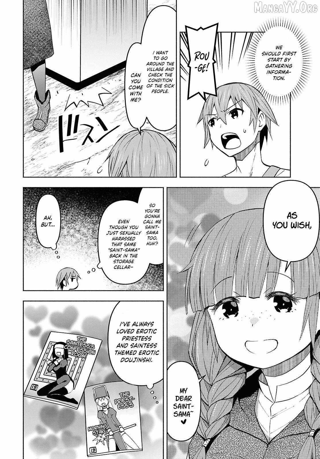 Dungeon Tou de Yadoya wo Yarou! Souzou Mahou wo Moratta Ore no Hosoude Hanjouki - Chapter 54 Page 9