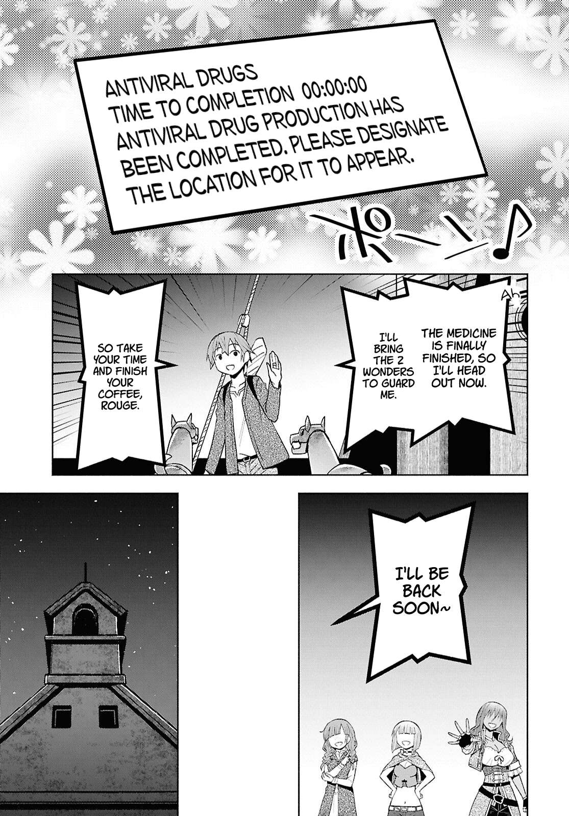 Dungeon Tou de Yadoya wo Yarou! Souzou Mahou wo Moratta Ore no Hosoude Hanjouki - Chapter 55 Page 18