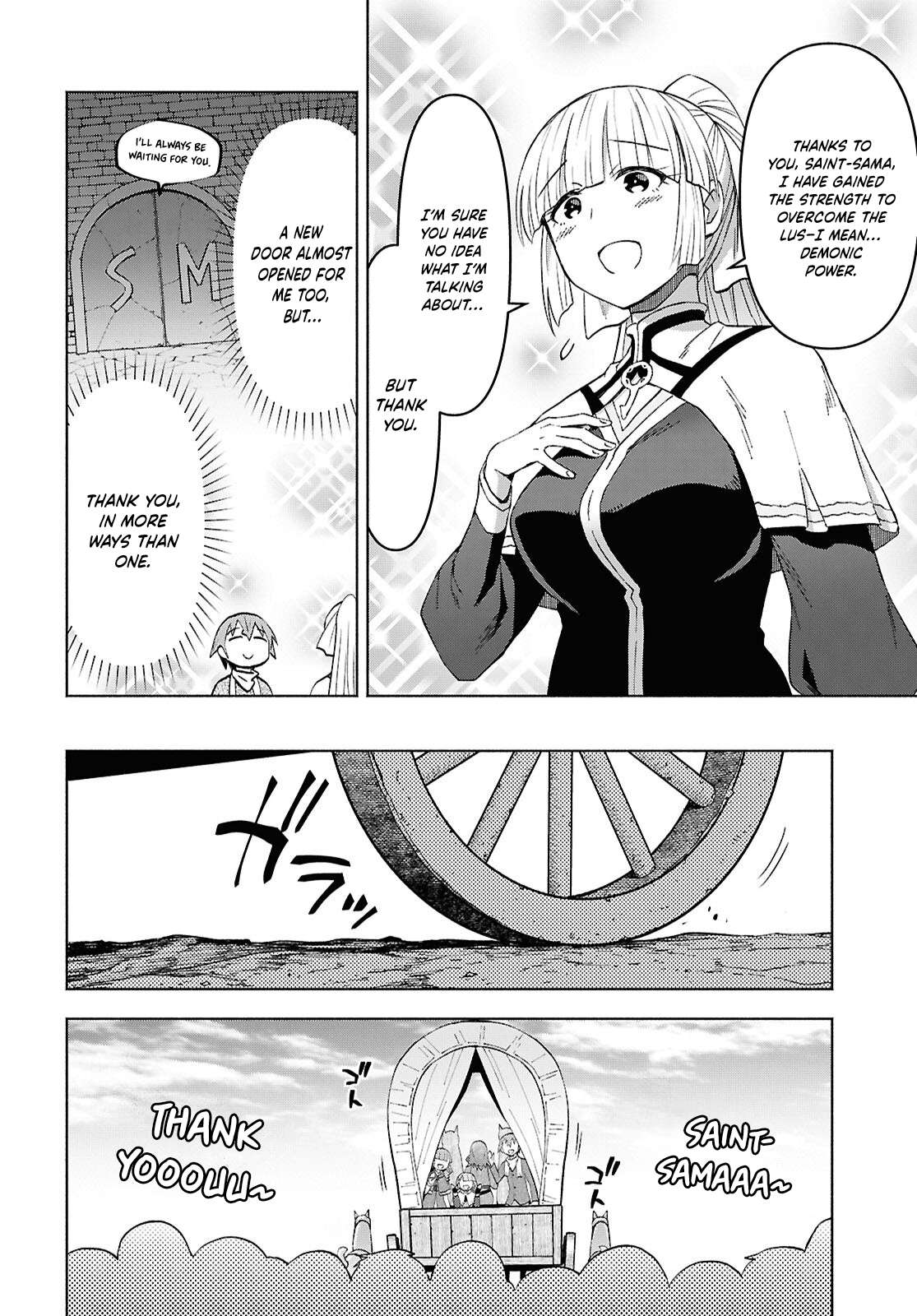 Dungeon Tou de Yadoya wo Yarou! Souzou Mahou wo Moratta Ore no Hosoude Hanjouki - Chapter 57 Page 5