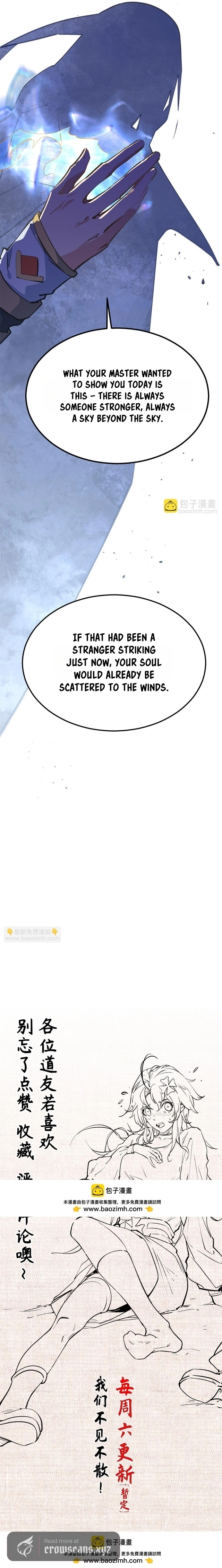 Top Tier Providence - Secretly Cultivate for a Thousand Years - Chapter 260 Page 16