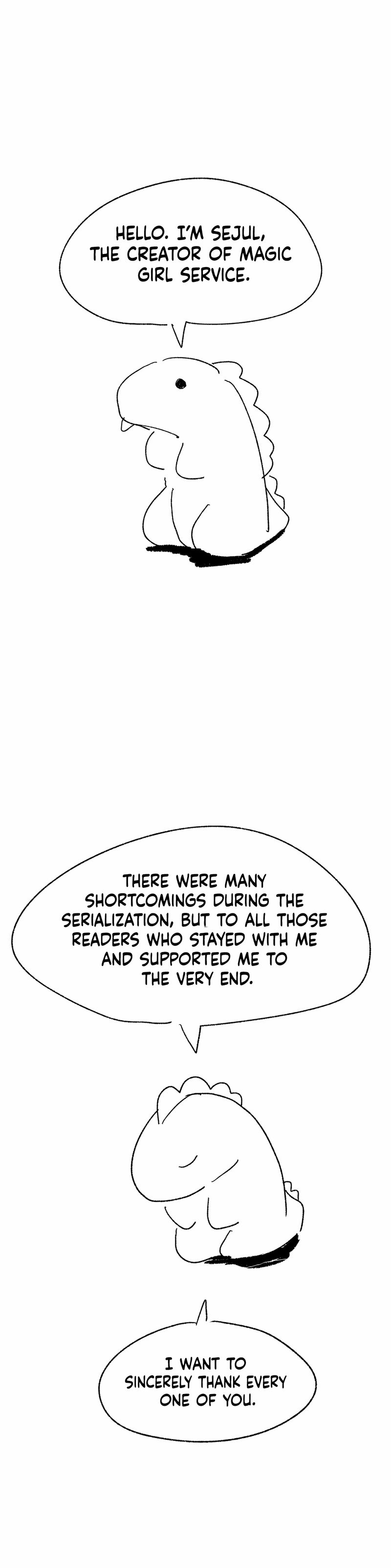 Magical Girl Service - Chapter 55.5 Page 2