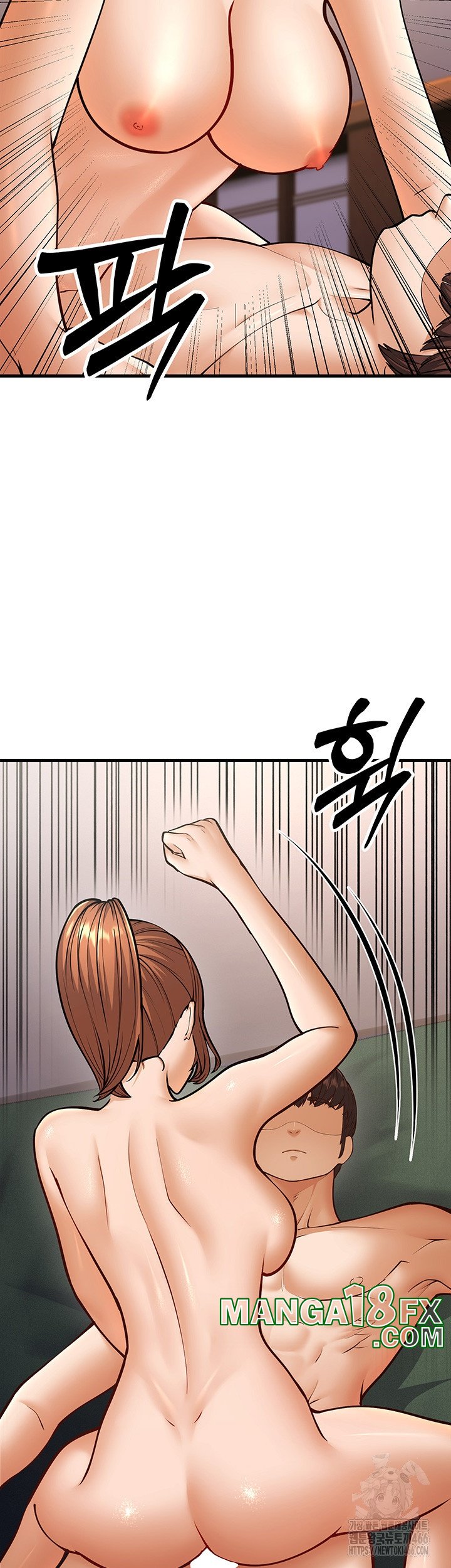 A Young Auntie Raw - Chapter 21 Page 44