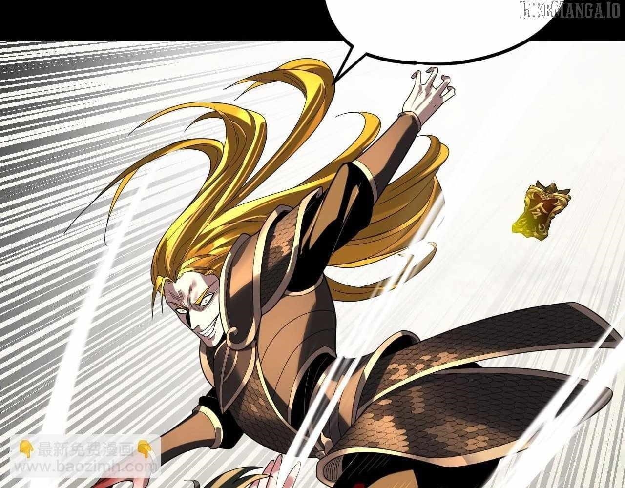 I Am the Fated Villain - Chapter 287 Page 74