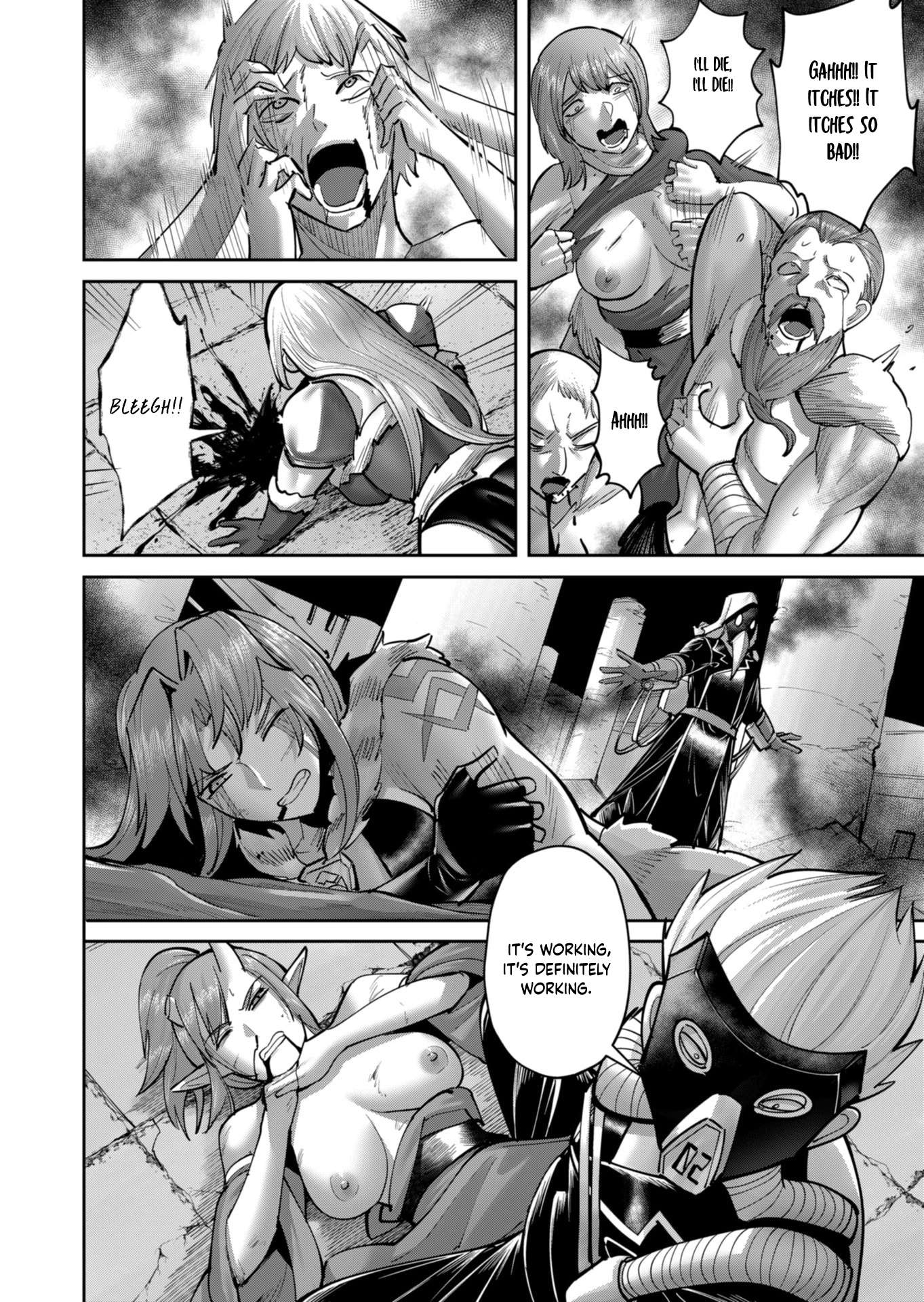 Savage Hero - Chapter 86 Page 17