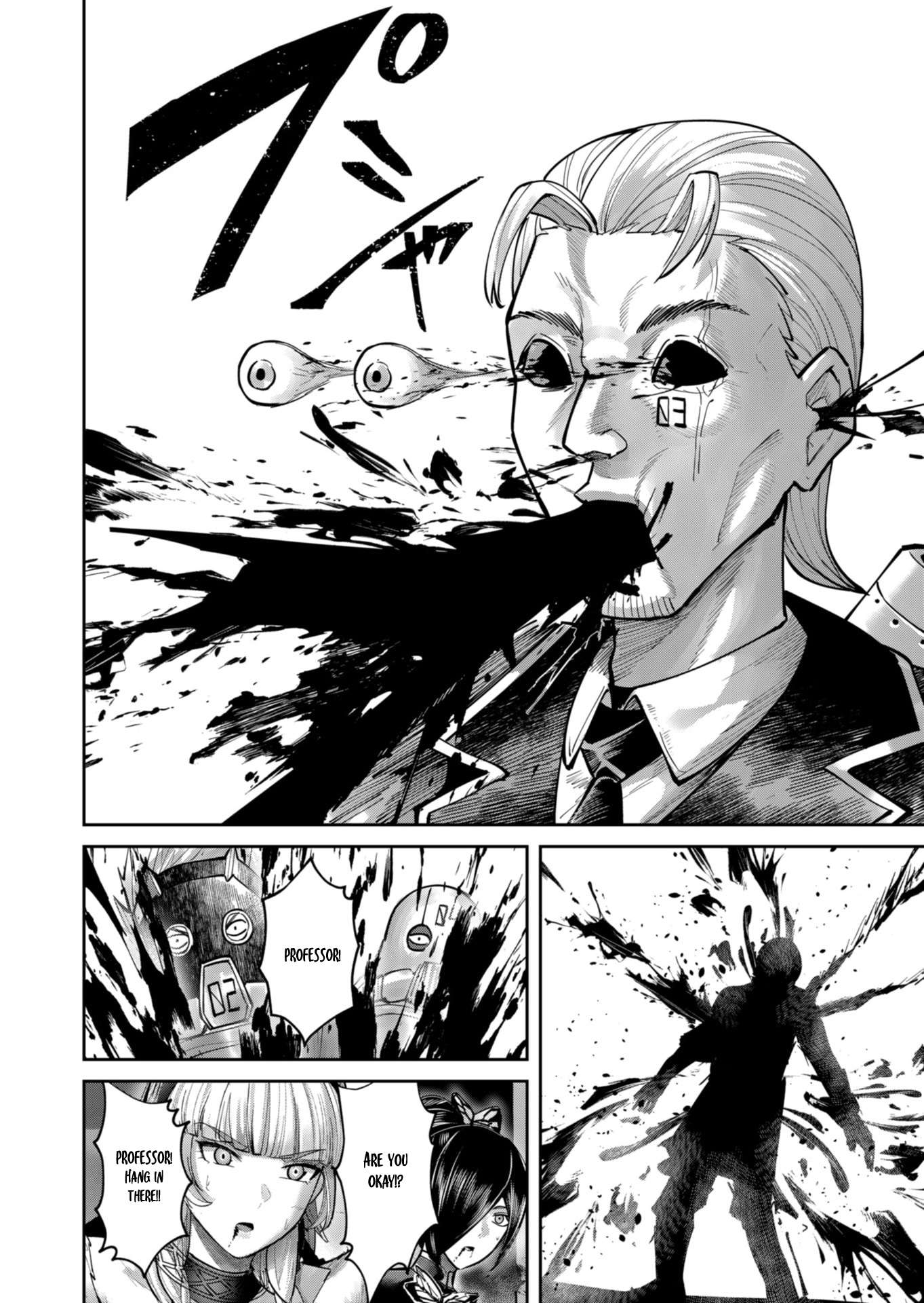 Savage Hero - Chapter 87 Page 15