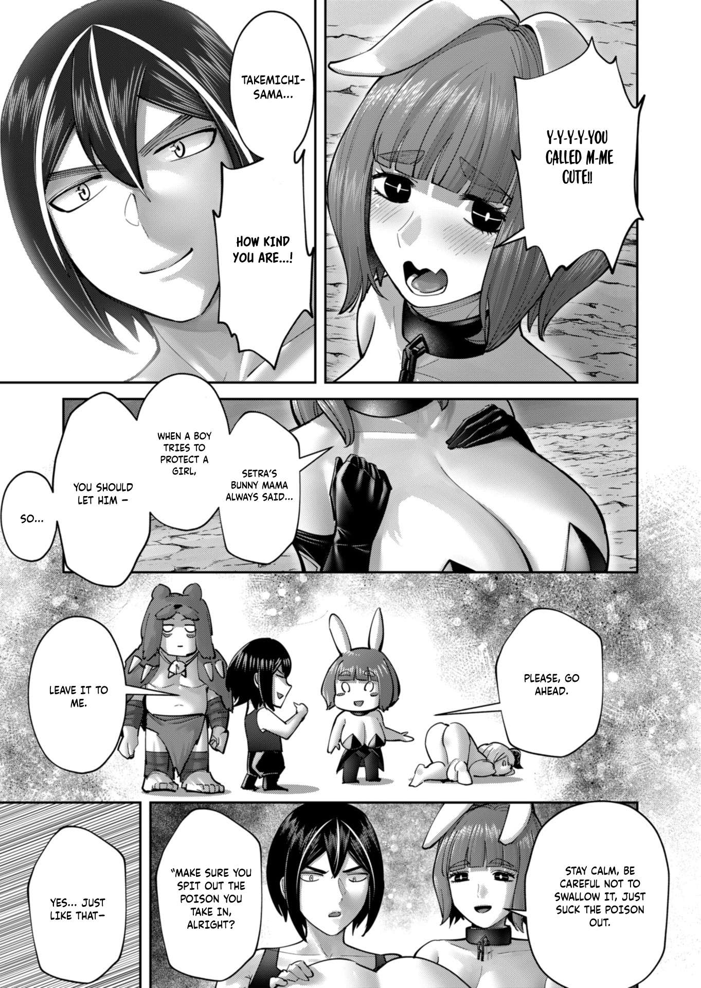 Savage Hero - Chapter 88 Page 8