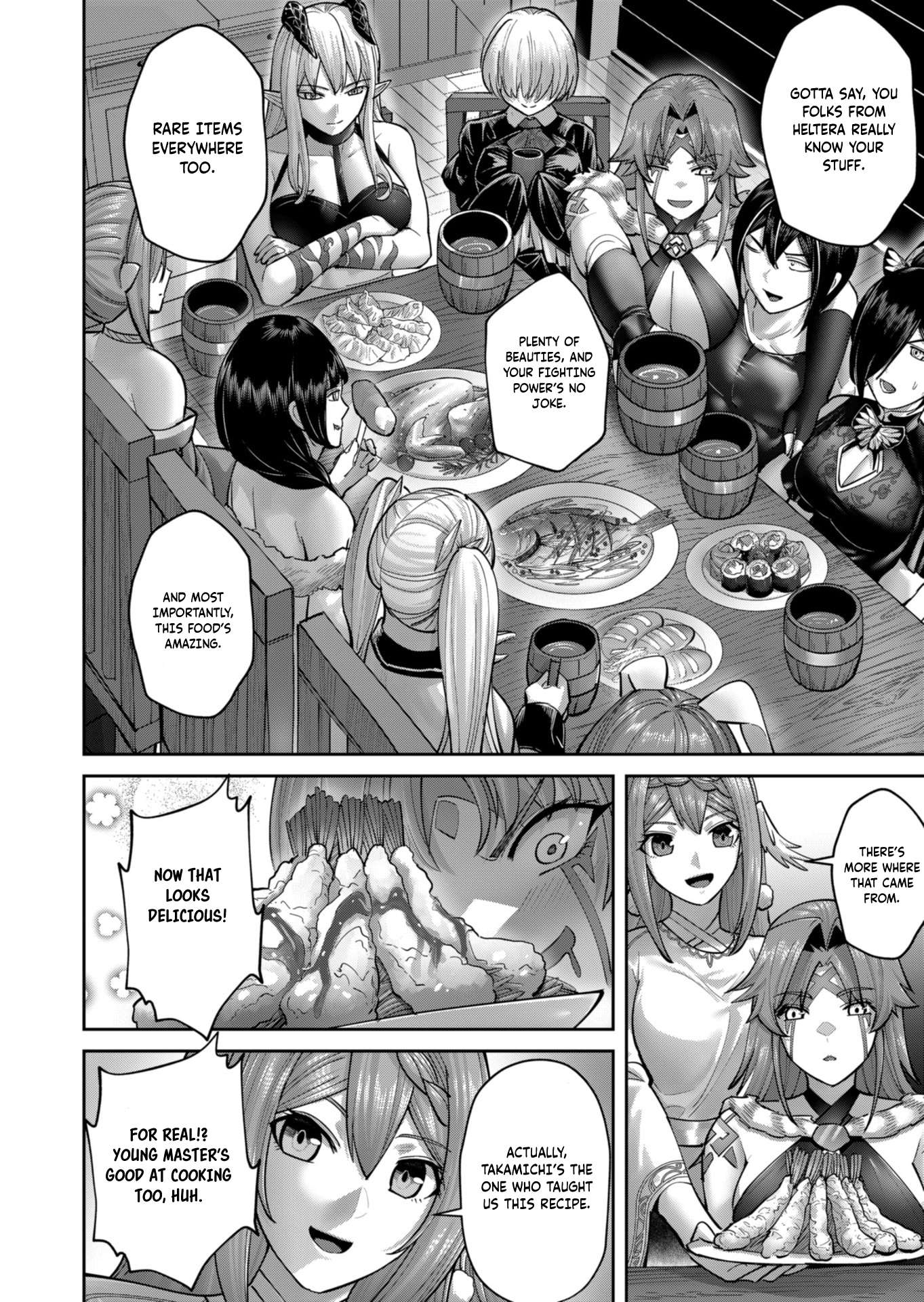 Savage Hero - Chapter 89 Page 13