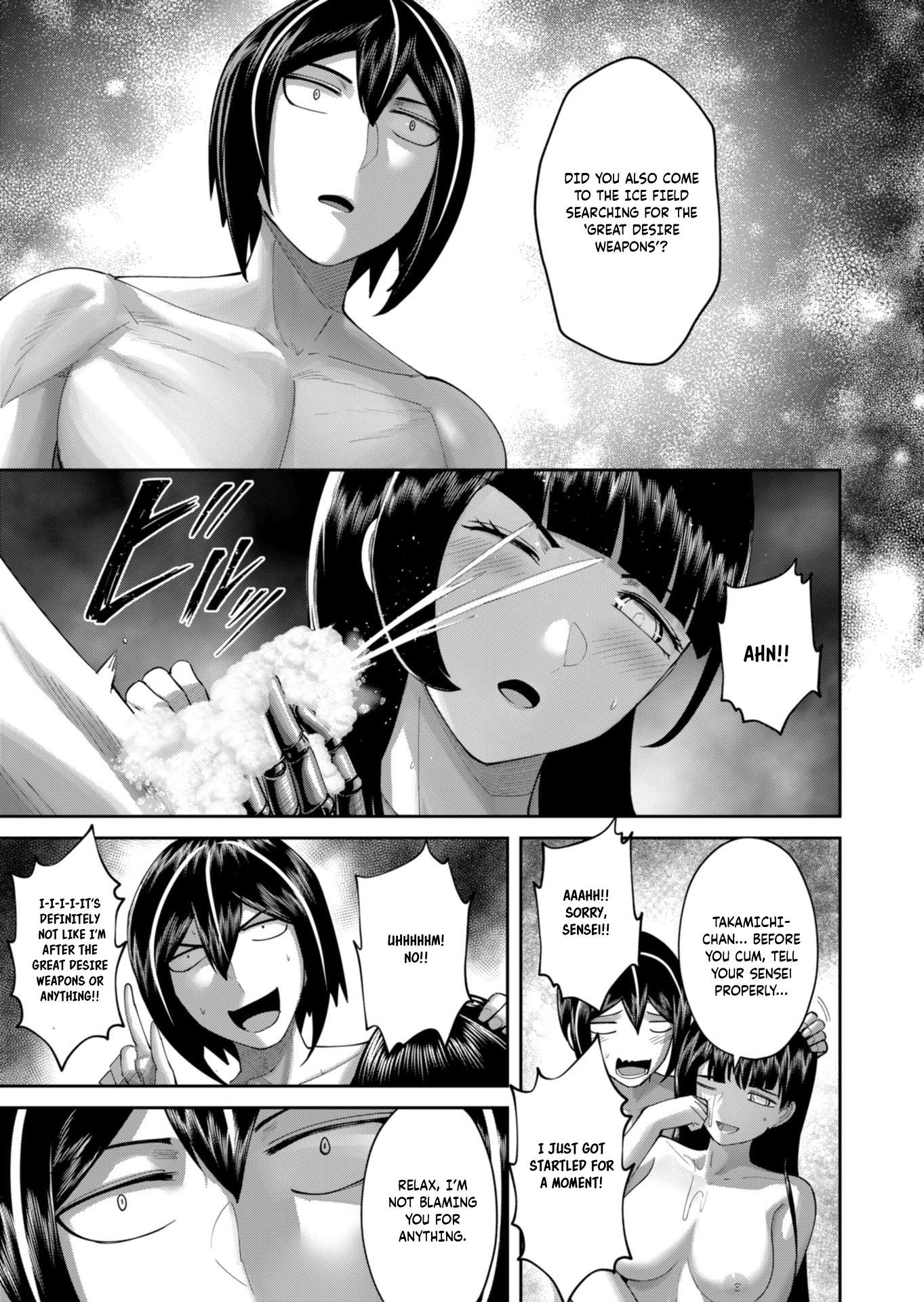 Savage Hero - Chapter 91 Page 10