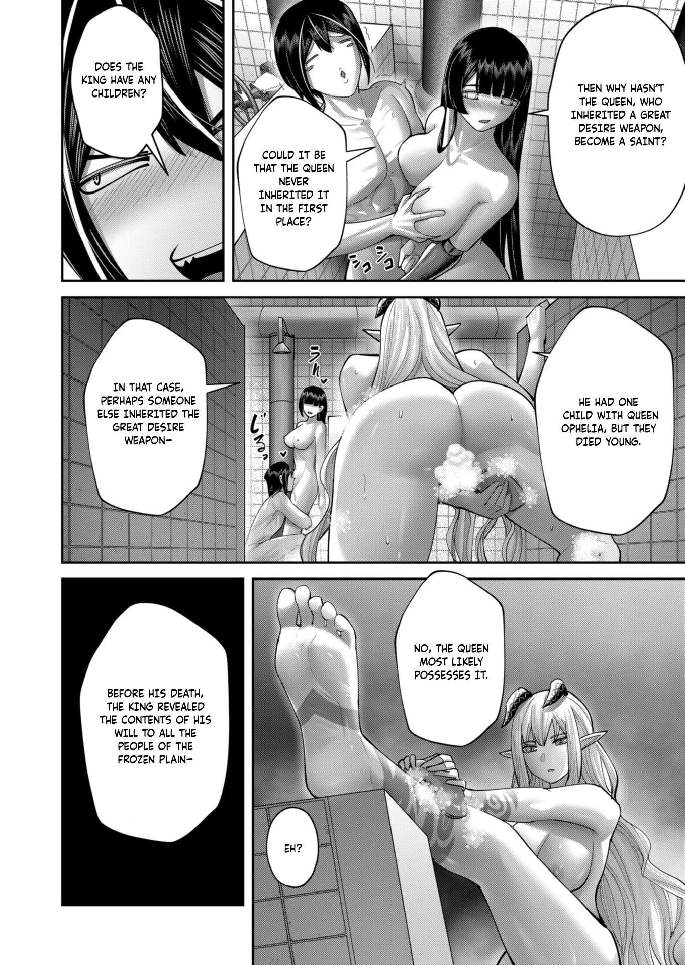 Savage Hero - Chapter 91 Page 13