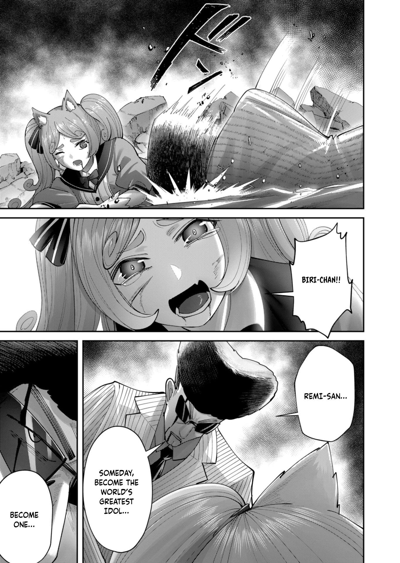 Savage Hero - Chapter 91 Page 22