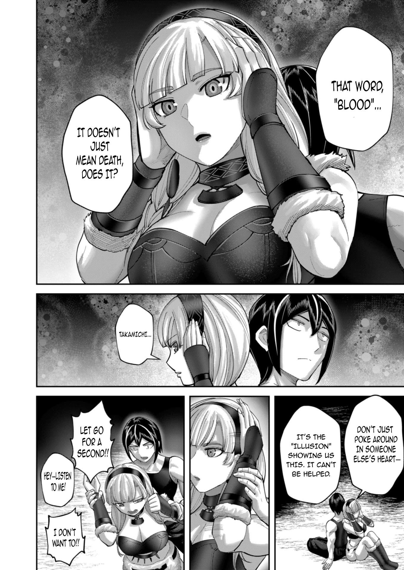 Savage Hero - Chapter 96 Page 15