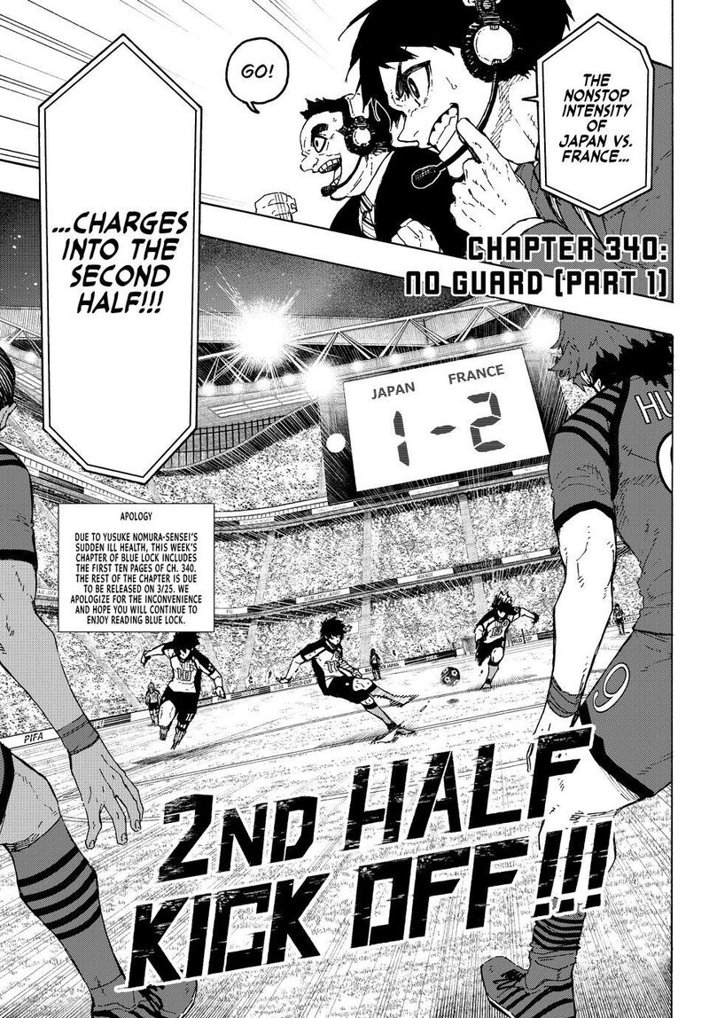 Blue Lock - Chapter 340 Page 1