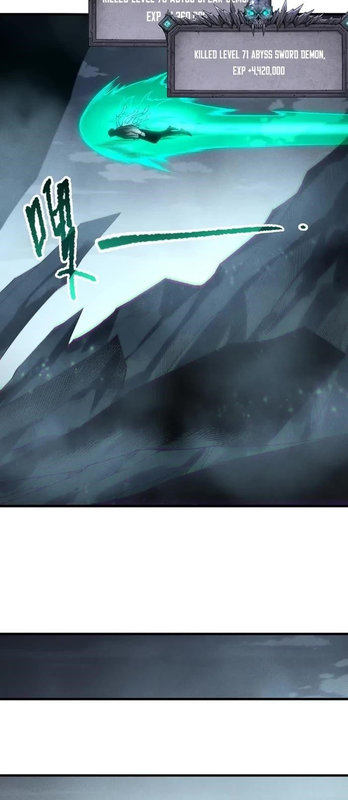 Necromancer, the Ultimate Scourge! - Chapter 221 Page 18