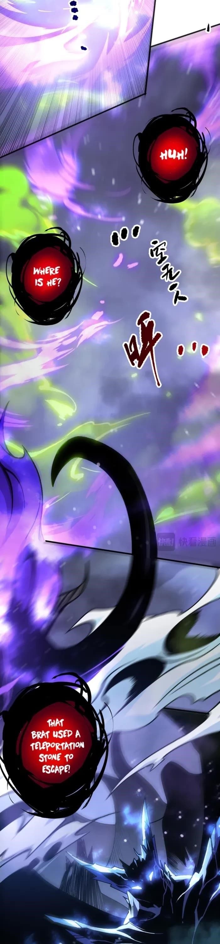 Necromancer, the Ultimate Scourge! - Chapter 229 Page 12