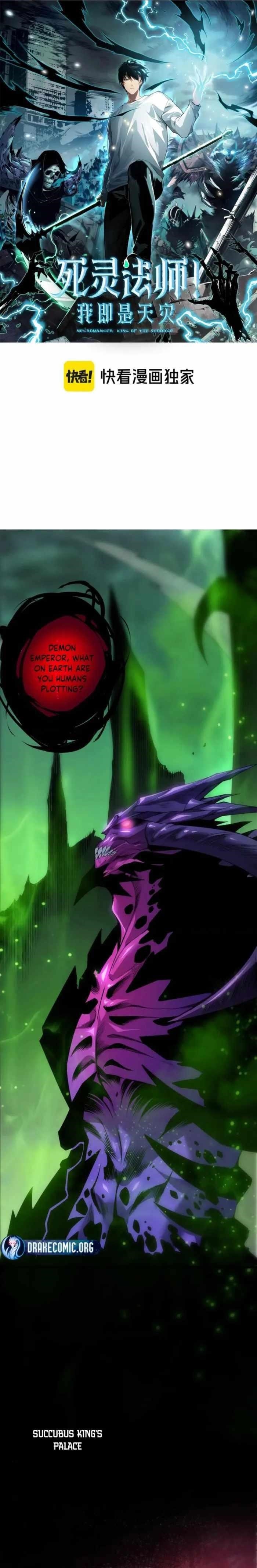 Necromancer, the Ultimate Scourge! - Chapter 243 Page 1