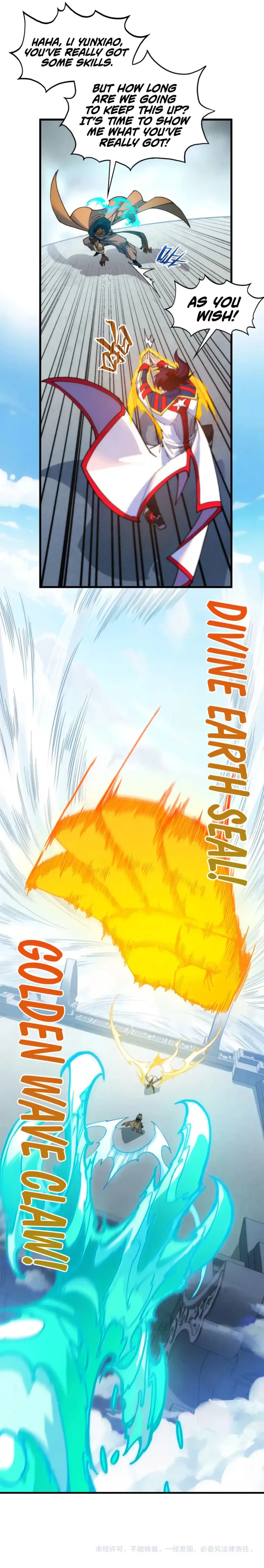 The Ultimate of All Ages - Chapter 469 Page 17