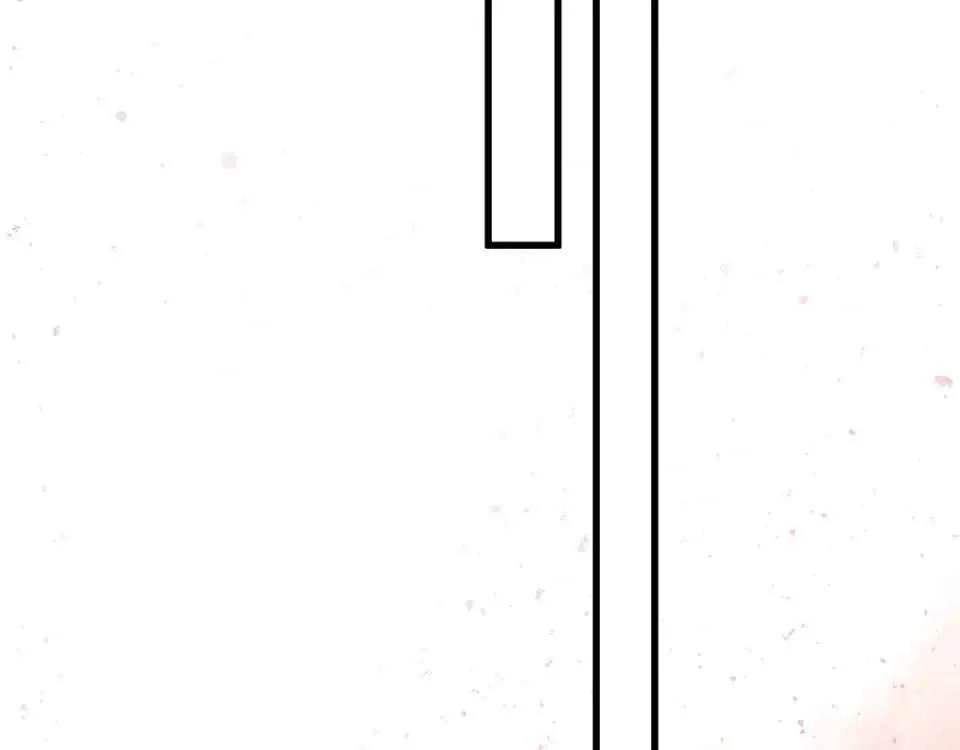 The Ultimate of All Ages - Chapter 486 Page 124