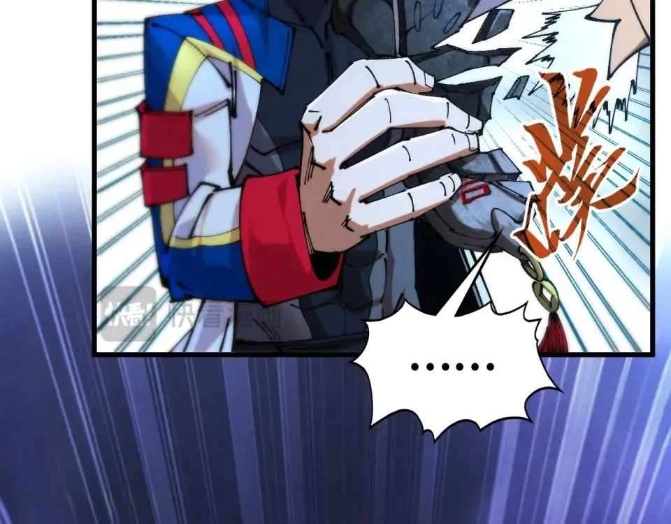 The Ultimate of All Ages - Chapter 486 Page 84