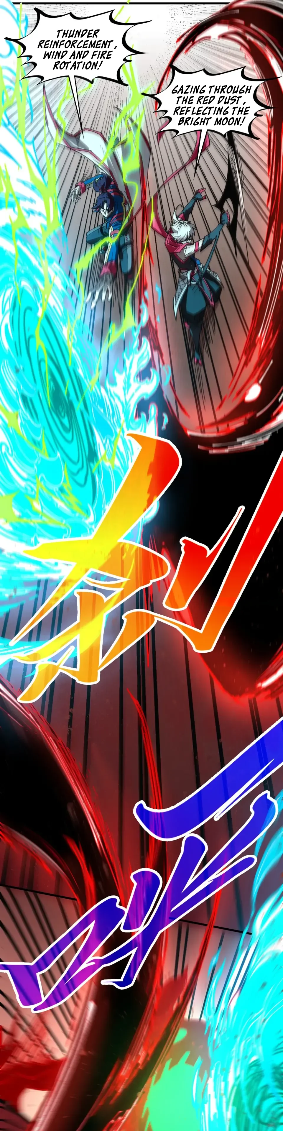 The Ultimate of All Ages - Chapter 488 Page 25