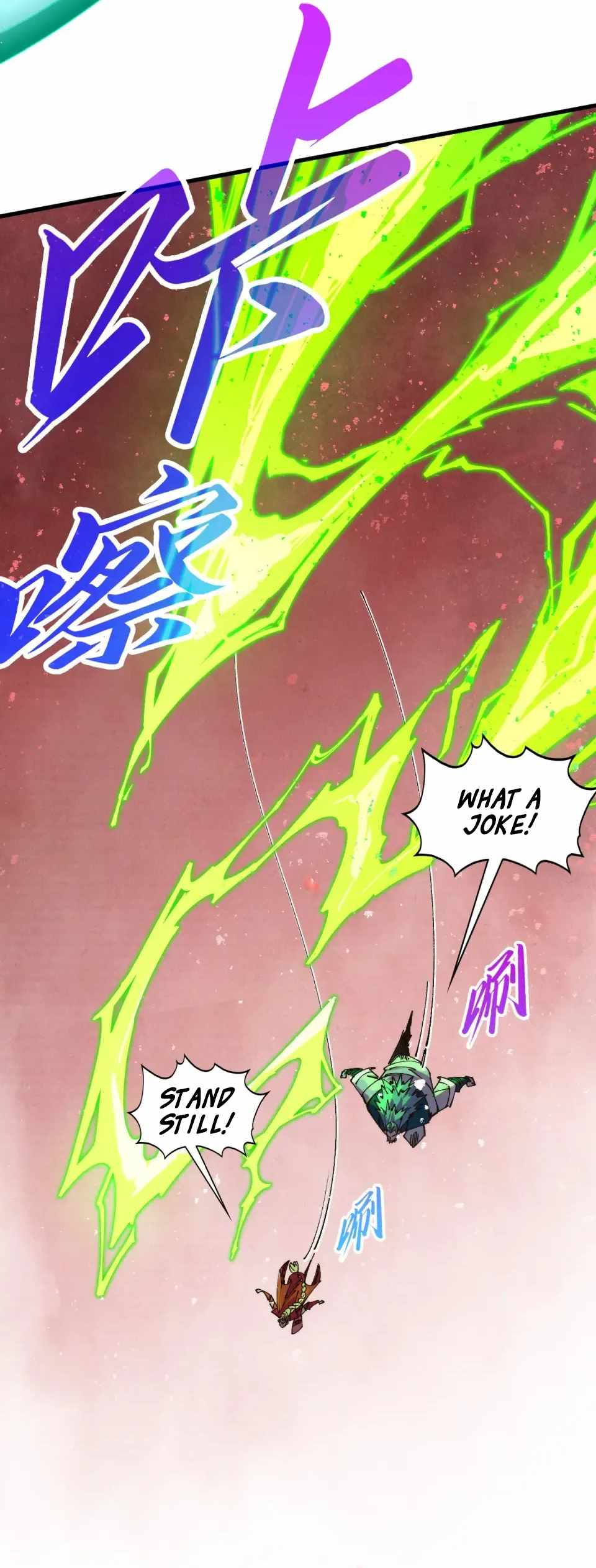 The Ultimate of All Ages - Chapter 490 Page 27