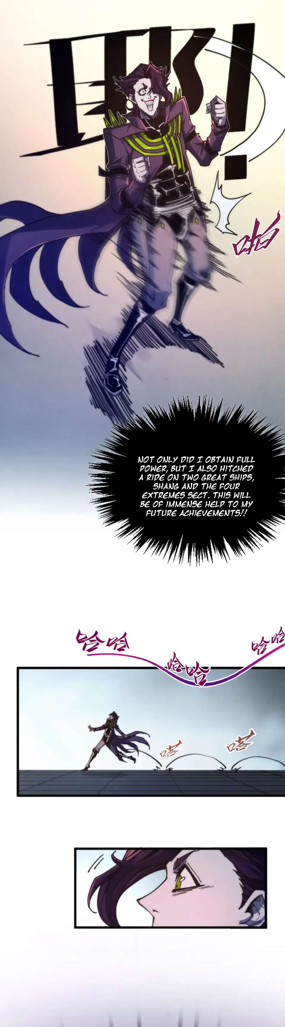 The Ultimate of All Ages - Chapter 495 Page 11