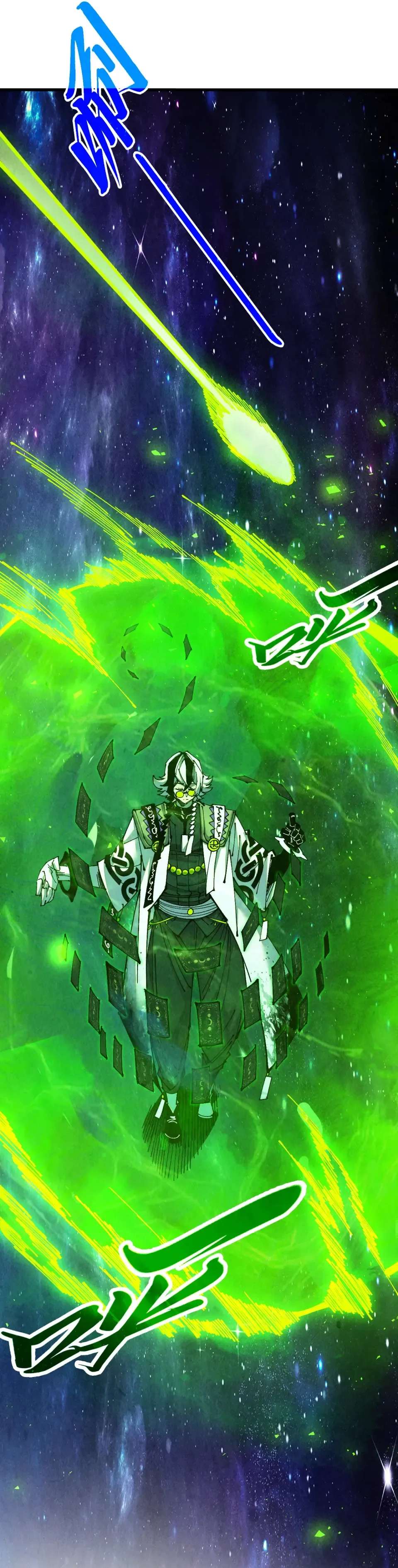 The Ultimate of All Ages - Chapter 495 Page 35