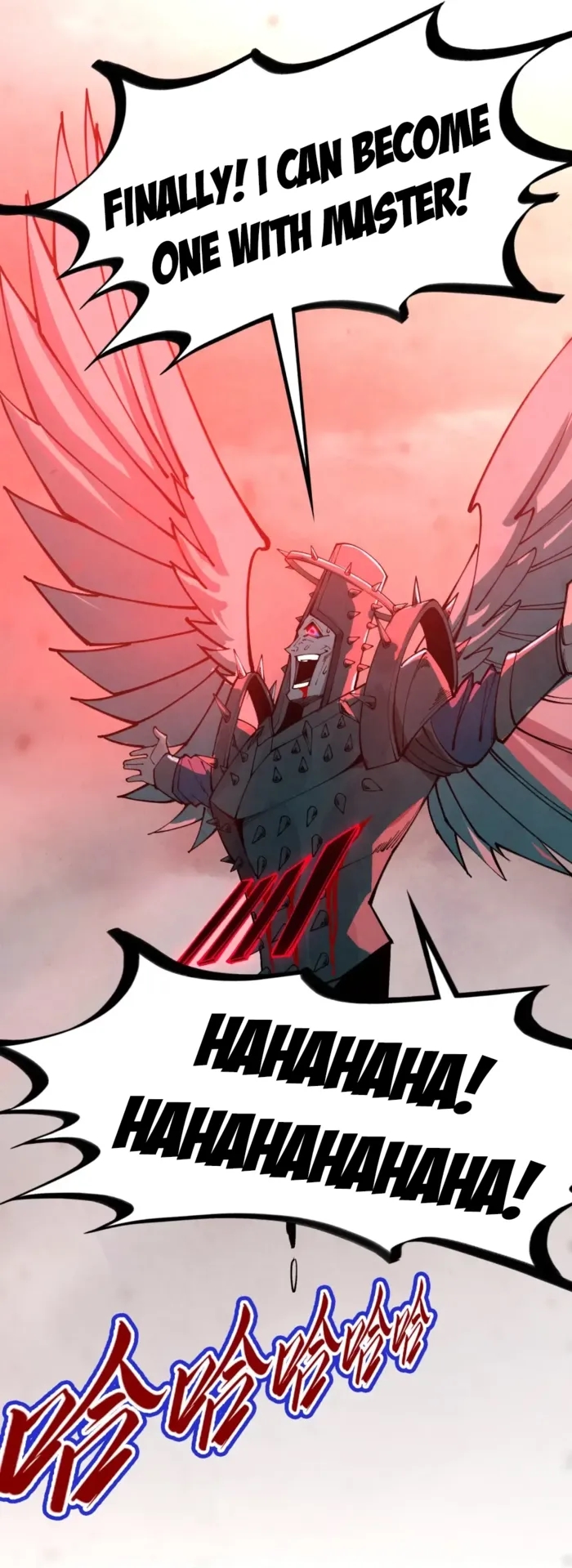 The Ultimate of All Ages - Chapter 500 Page 11