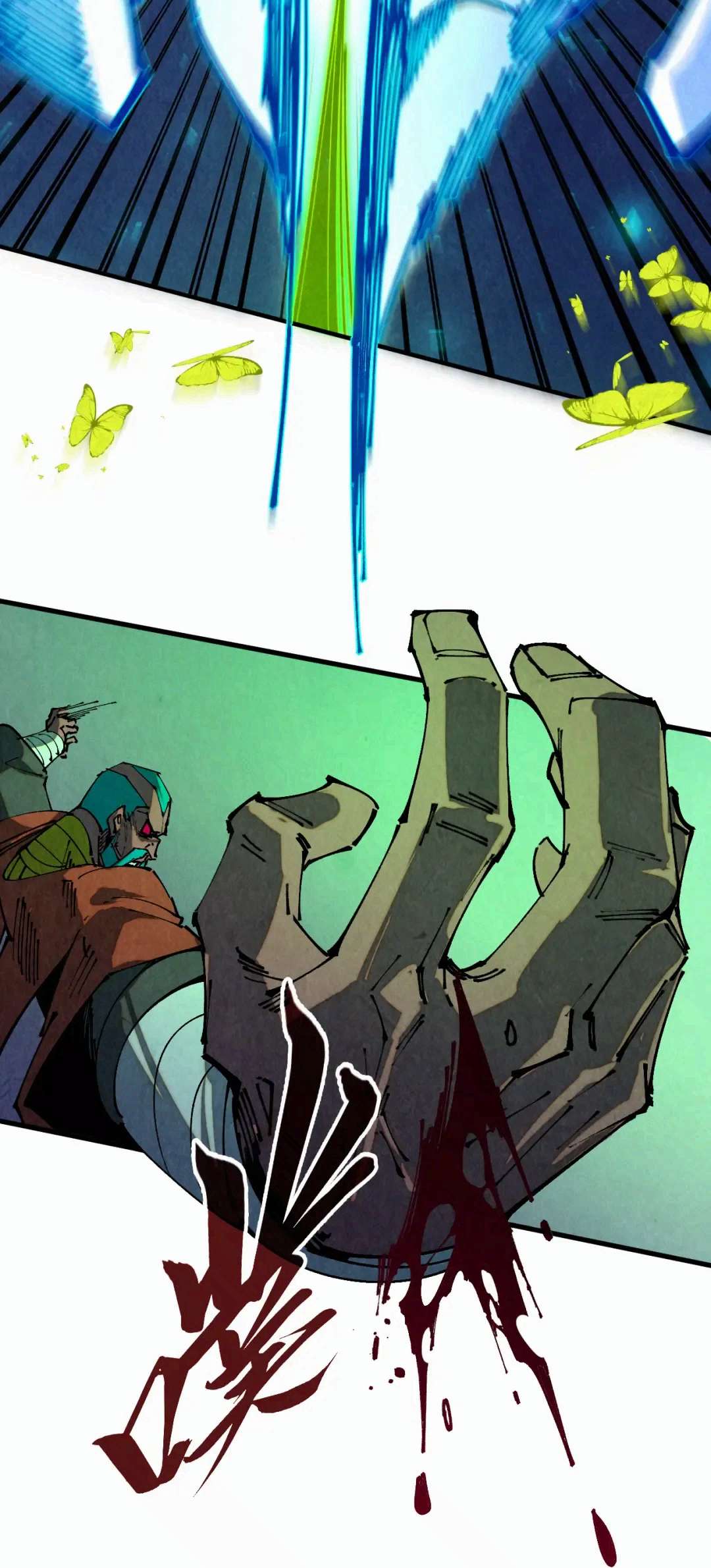 The Ultimate of All Ages - Chapter 502 Page 29