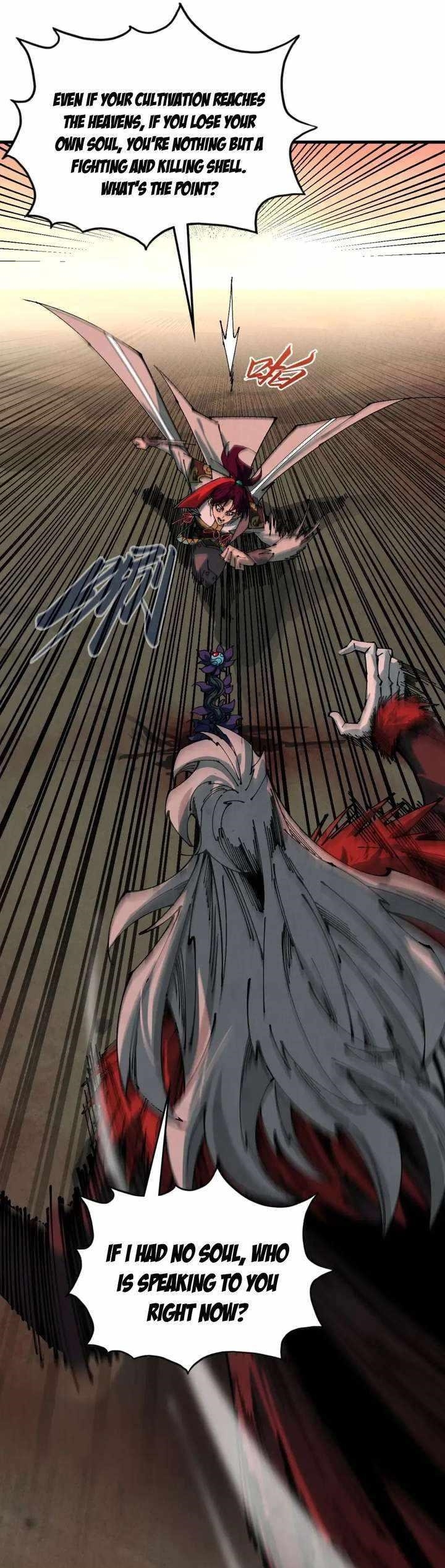 The Ultimate of All Ages - Chapter 506 Page 26