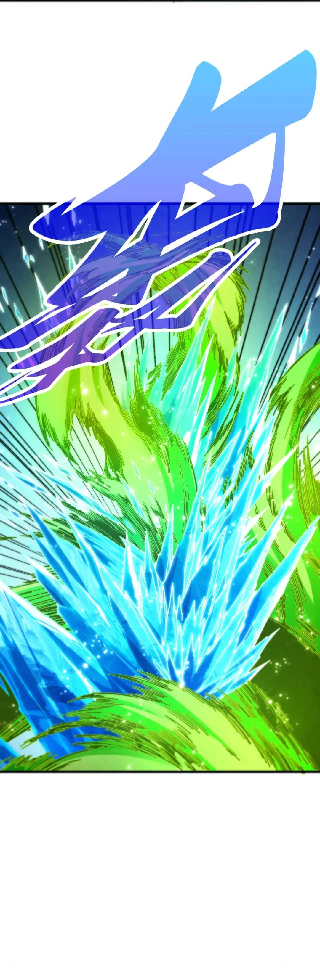 The Ultimate of All Ages - Chapter 507 Page 5