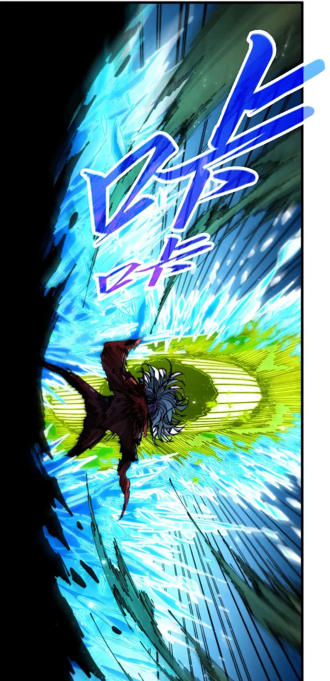 The Ultimate of All Ages - Chapter 507 Page 6