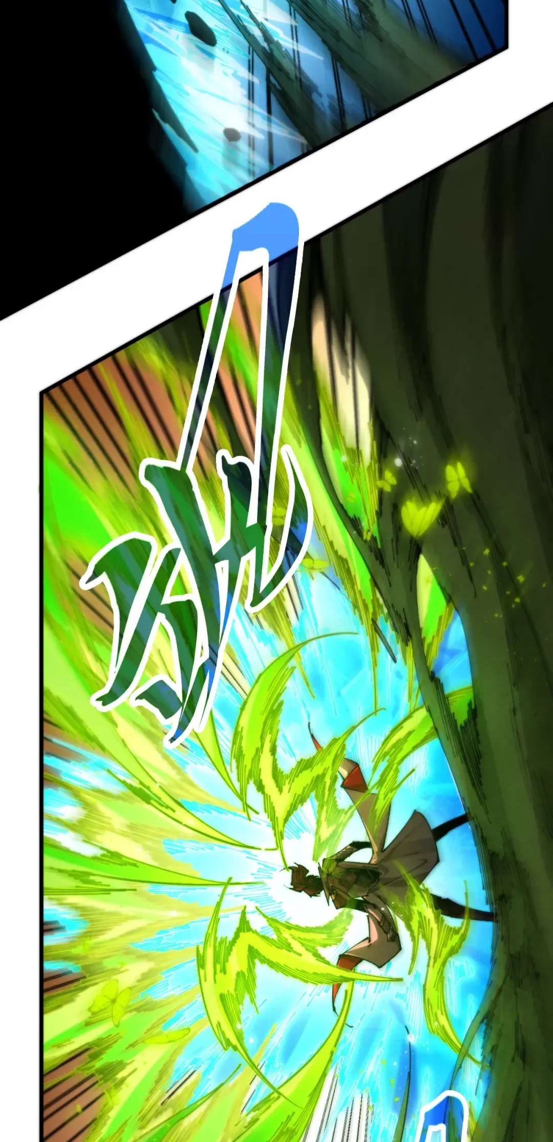 The Ultimate of All Ages - Chapter 507 Page 7