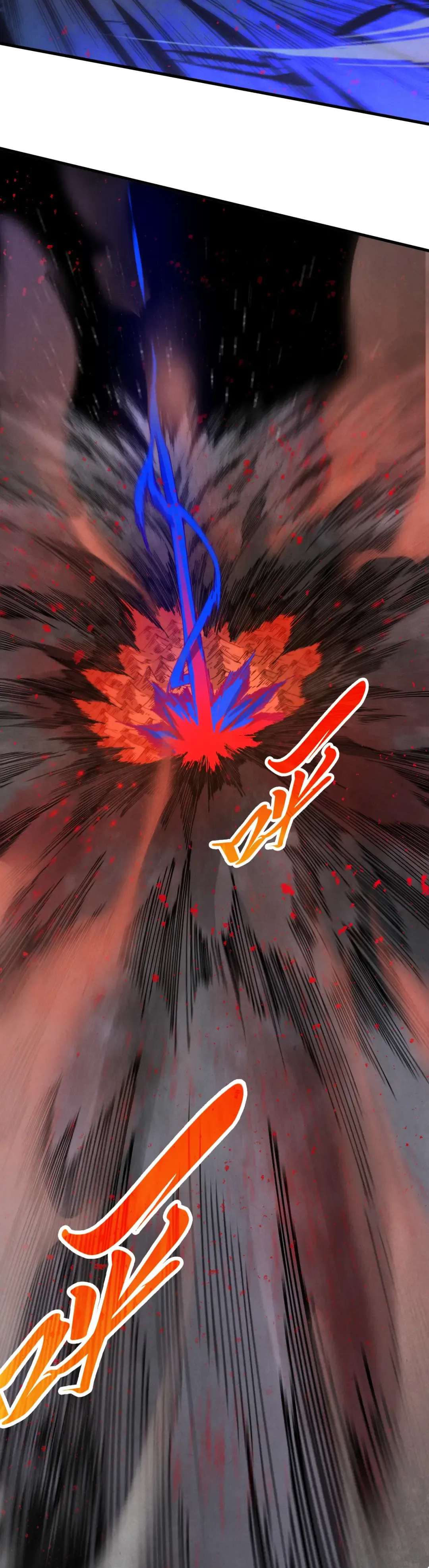 The Ultimate of All Ages - Chapter 510 Page 10