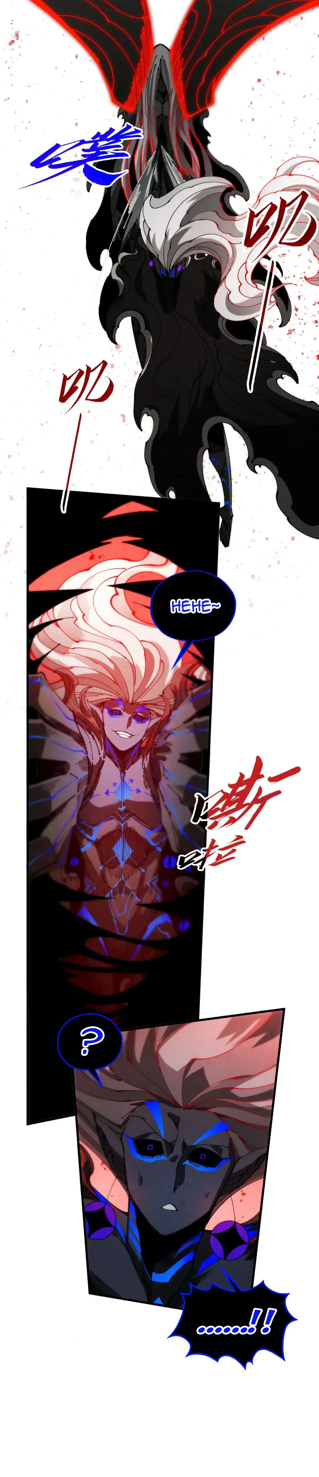 The Ultimate of All Ages - Chapter 510 Page 6