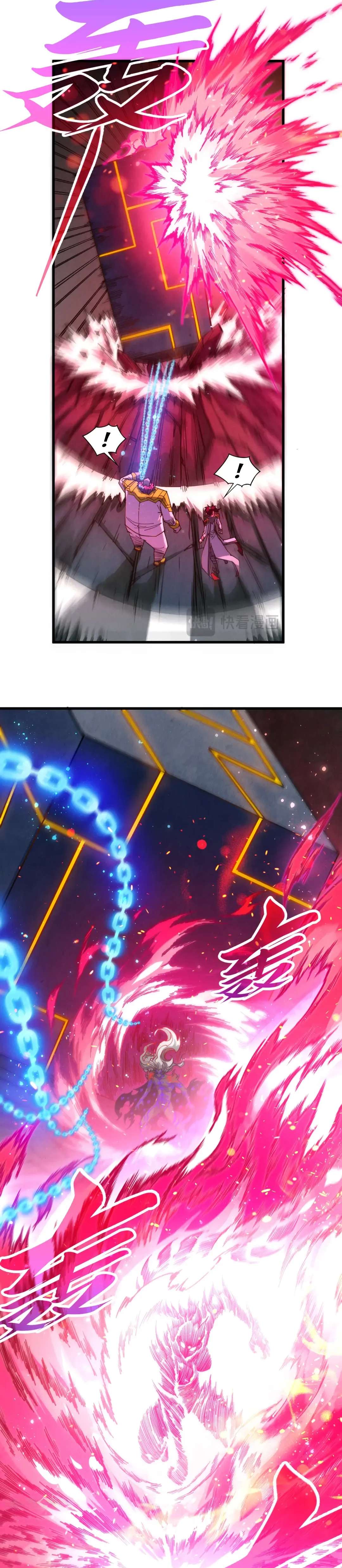 The Ultimate of All Ages - Chapter 511 Page 26