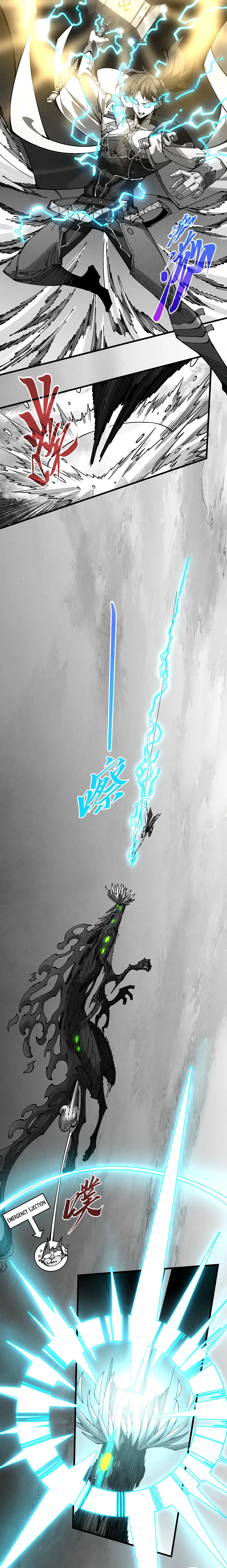 The Ultimate of All Ages - Chapter 515 Page 4