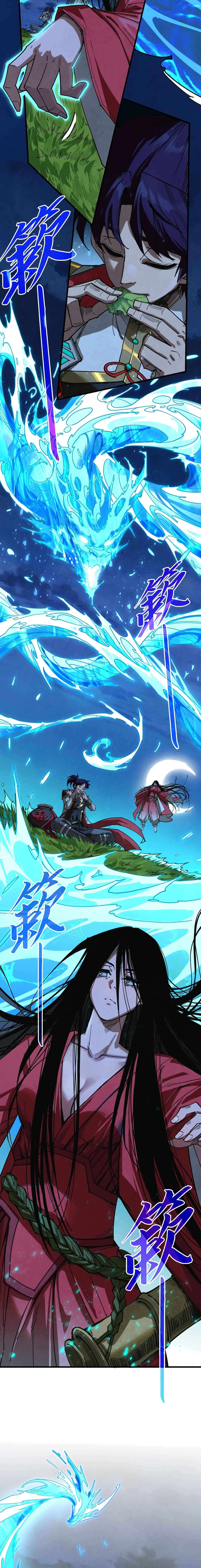 The Ultimate of All Ages - Chapter 518 Page 17