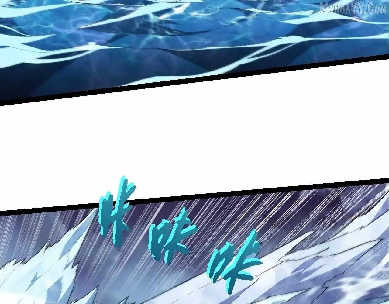 Evolution Begins With a Big Tree - Chapter 451 Page 6