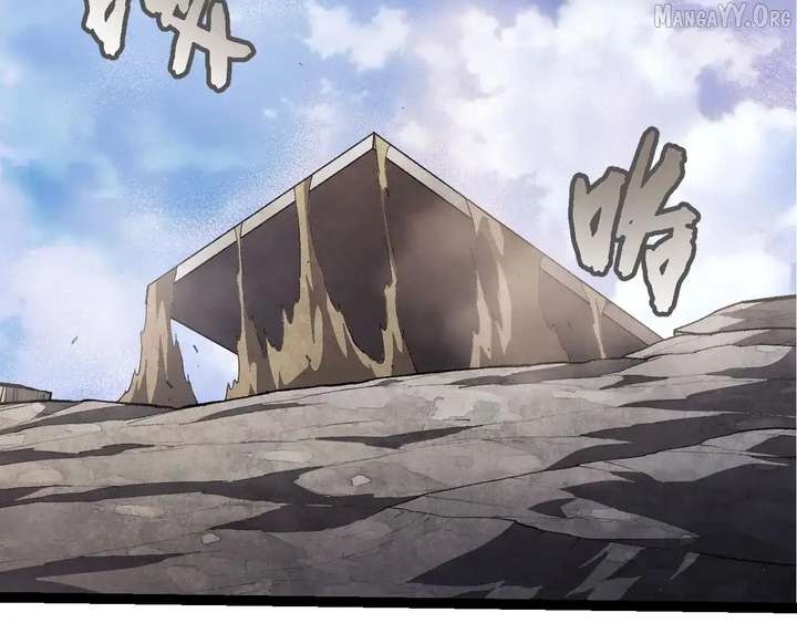 Evolution Begins With a Big Tree - Chapter 464 Page 48