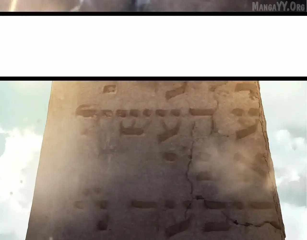 Evolution Begins With a Big Tree - Chapter 468 Page 55